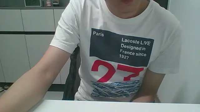 nole china7 online show from 12/14/25, 12:21