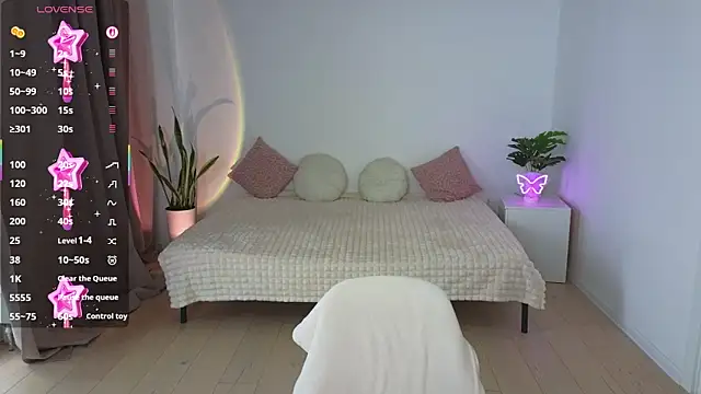 Snapshot of Nika_Light chatting on 11/28/25, 11:24 Nika Light online show from 11/28/25, 11:24