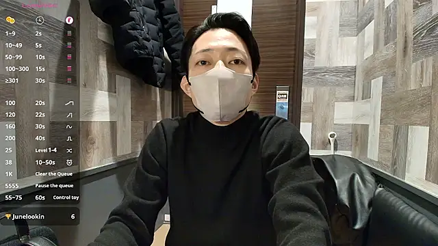 i am Hiro online show from 03/13/26, 03:57