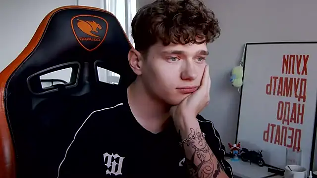 DanyDavis online show from 10/06/25, 01:08