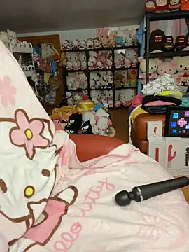 Snapshot of w3tkittty chatting on 11/07/25, 05:40 w3tkittty online show from 11/07/25, 05:40