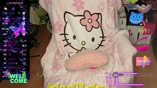 Snapshot of w3tkittty chatting on 11/08/25, 05:51 w3tkittty online show from 11/08/25, 05:51