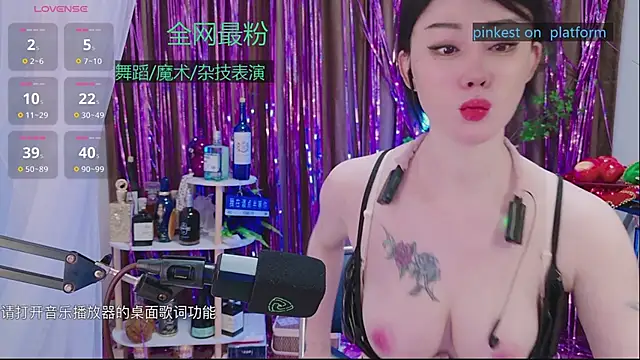 Luck Lili  online show from 09/15/25, 10:59