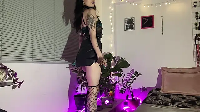 ELENA UMBRA online show from 01/16/26, 11:42