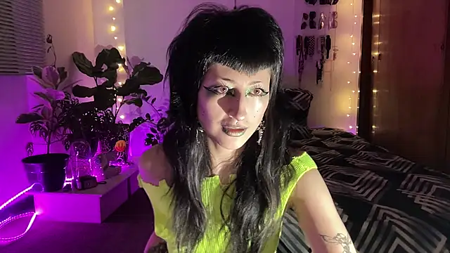 ELENA UMBRA online show from 02/14/26, 12:40