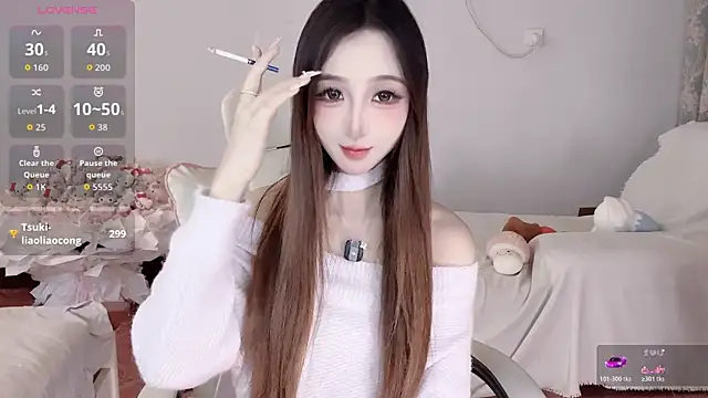 Snapshot of Tsuki-MM chatting on 10/29/25, 06:48 Tsuki-MM online show from 10/29/25, 06:48