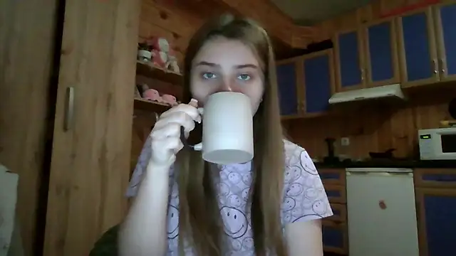 Little shygirl online show from 11/11/25, 04:56