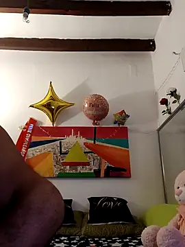 Snapshot of hotCOUPLEPETRA chatting on 04/12/26, 05:34 hotCOUPLEPETRA online show from 04/12/26, 05:34