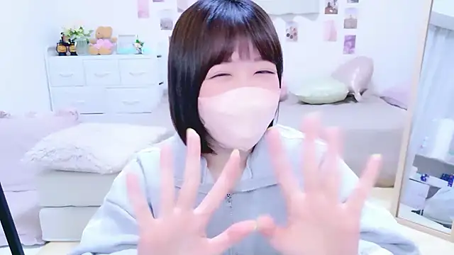 Snapshot of _suika_ chatting on 03/01/26, 12:07 suika online show from 03/01/26, 12:07