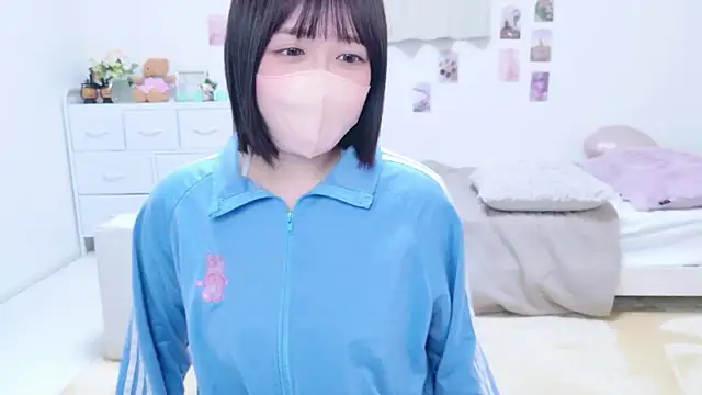 Snapshot of _suika_ chatting on 03/11/26, 11:05 suika online show from 03/11/26, 11:05