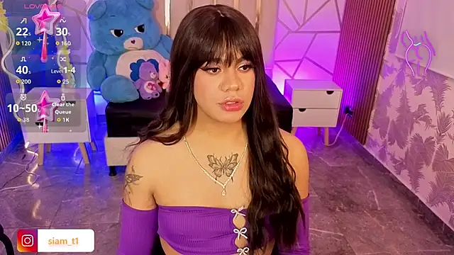 Snapshot of Siiam_tay chatting on 11/12/25, 02:01 Siiam tay online show from 11/12/25, 02:01