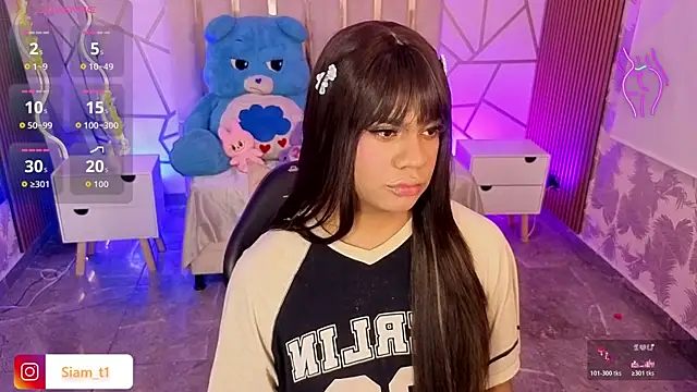 Snapshot of Siiam_tay chatting on 11/15/25, 03:26 Siiam tay online show from 11/15/25, 03:26