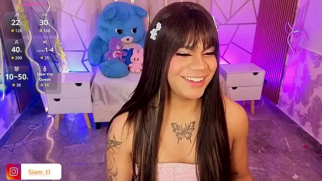 Snapshot of Siiam_tay chatting on 11/16/25, 03:01 Siiam tay online show from 11/16/25, 03:01