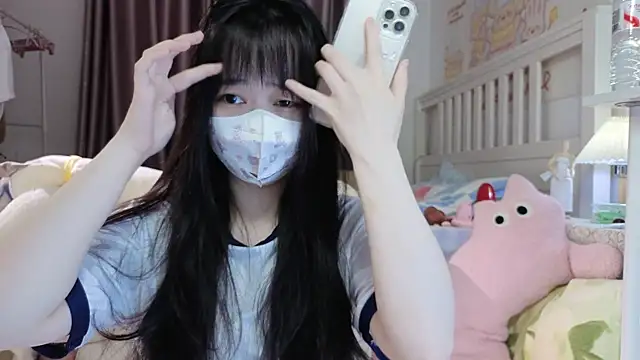 love-uiui online show from 10/07/25, 01:19