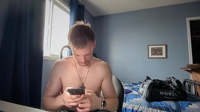 Snapshot of lustylyndon chatting on 04/15/26, 07:58 lustylyndon online show from 04/15/26, 07:58