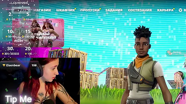 Mini Lady1 online show from 02/13/26, 02:24