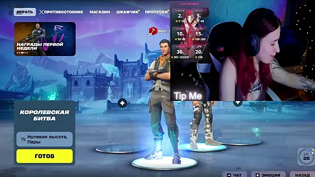 Mini Lady1 online show from 03/23/26, 05:06