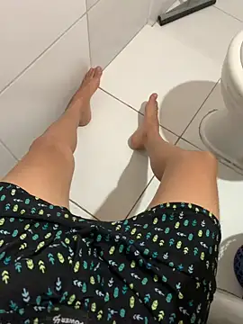 Snapshot of dailydosam chatting on 12/19/25, 02:29 dailydosam online show from 12/19/25, 02:29