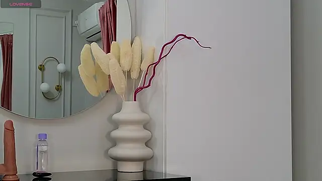 Snapshot of SiennaPierce chatting on 10/20/25, 04:13 SiennaPierce online show from 10/20/25, 04:13