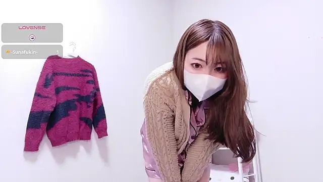 SUI-Strong online show from 01/17/26, 06:44