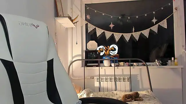  CuteAsFuck  online show from 10/29/25, 02:30