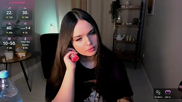 Snapshot of Ketty_xBaby chatting on 11/16/25, 01:49 Ketty xBaby online show from 11/16/25, 01:49