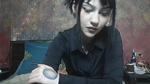 Susie su online show from 11/23/25, 03:01