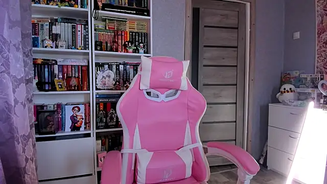 minionka online show from 04/11/26, 05:56