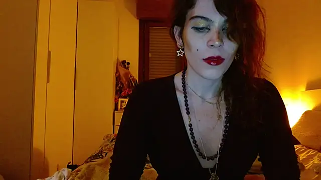 refem9 online show from 12/21/25, 05:53