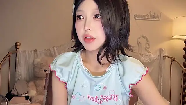 kiraa-0051 online show from 11/12/25, 03:45