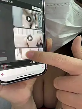 cute-yay online show from 01/08/26, 03:31