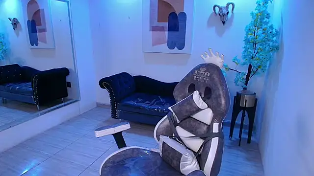 Ritsuka berry online show from 11/12/25, 03:40