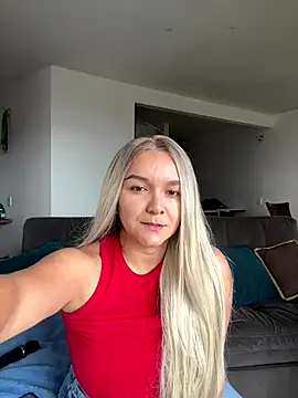 Nova Gabriela online show from 11/26/25, 02:40