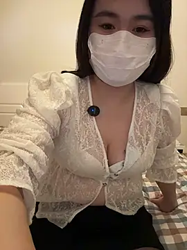 Snapshot of paopao_999 chatting on 02/12/26, 04:13 paopao 999 online show from 02/12/26, 04:13