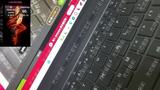 Snapshot of paopao_999 chatting on 03/09/26, 02:54 paopao 999 online show from 03/09/26, 02:54