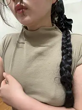 LinYi Office online show from 12/01/25, 10:15