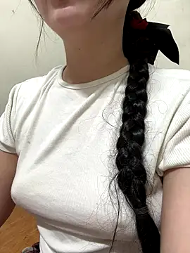 LinYi Office online show from 12/13/25, 09:53