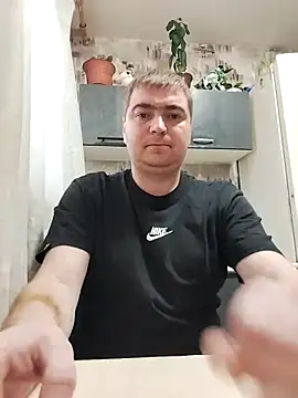  DON-HULIGAN  online show from 11/25/25, 08:03