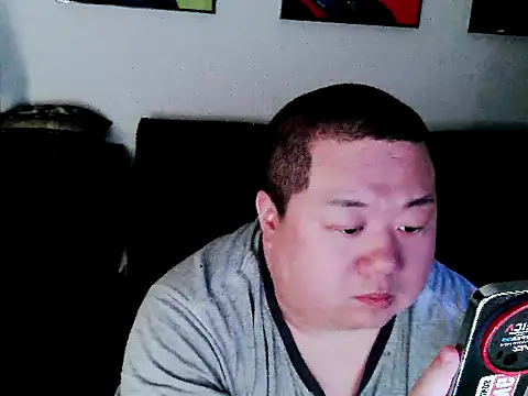 Snapshot of Wuguanjun chatting on 04/10/26, 12:32 Wuguanjun online show from 04/10/26, 12:32