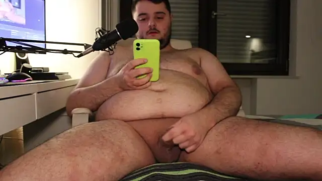 Snapshot of adrisumi chatting on 12/14/25, 04:29 adrisumi online show from 12/14/25, 04:29