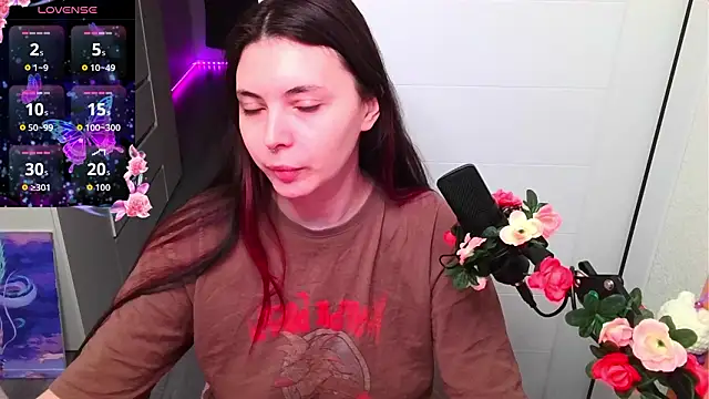 Snapshot of peachyness chatting on 03/22/26, 08:23 peachyness online show from 03/22/26, 08:23