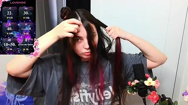 Snapshot of peachyness chatting on 03/31/26, 03:23 peachyness online show from 03/31/26, 03:23