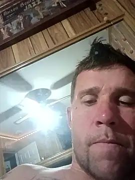 Snapshot of discrCs chatting on 01/10/26, 07:32 discrCs online show from 01/10/26, 07:32