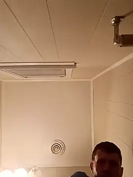 Snapshot of discrCs chatting on 01/11/26, 01:21 discrCs online show from 01/11/26, 01:21