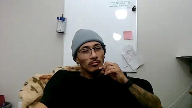 Snapshot of tanjir020 chatting on 02/17/26, 08:44 tanjir020 online show from 02/17/26, 08:44