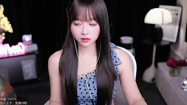 coward by online show from 09/18/25, 08:49