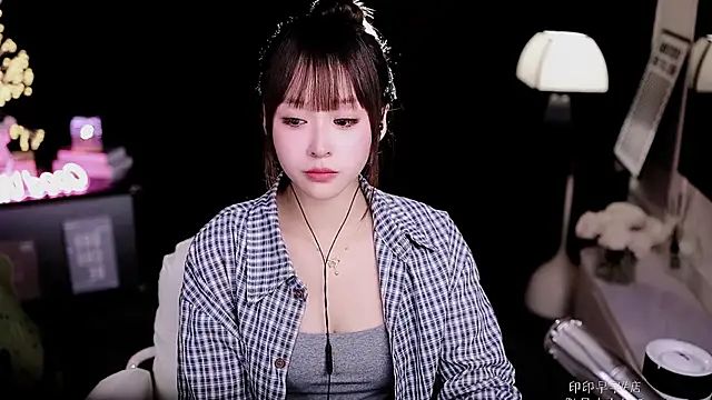 coward by online show from 01/16/26, 07:56