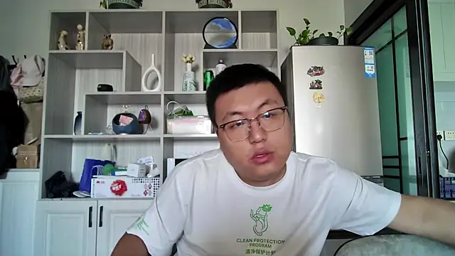 Snapshot of peijiangzhao chatting on 09/20/25, 06:47 peijiangzhao online show from 09/20/25, 06:47