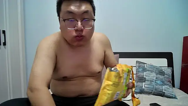 Snapshot of peijiangzhao chatting on 12/14/25, 02:22 peijiangzhao online show from 12/14/25, 02:22