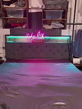 Shy Ivy online show from 10/15/25, 09:37